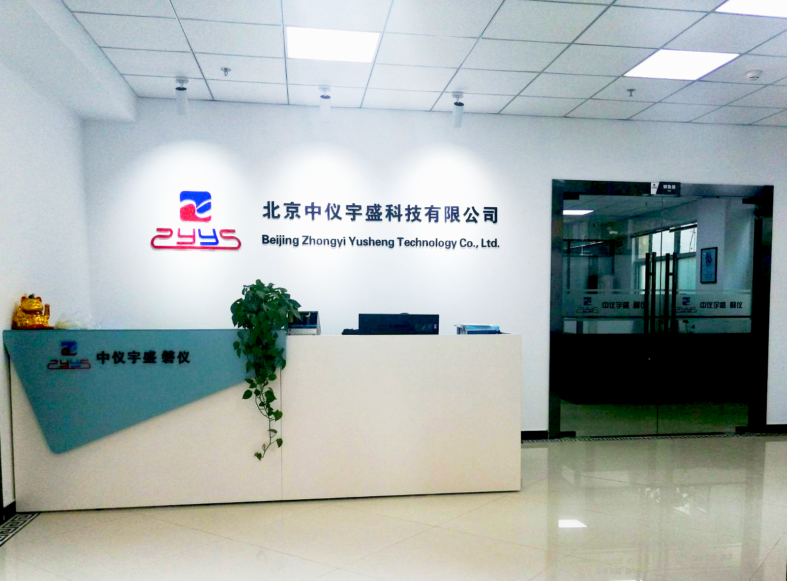 1-20022G1310J10.png 1-20022G1310J10.png