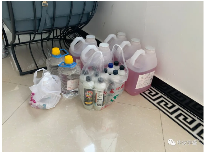 中儀宇盛疫情防控防疫丨安全生產(chǎn)(圖6) 1-20022G13K6306.png