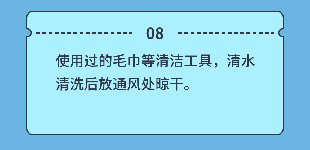 中儀宇盛疫情防控防疫丨安全生產(chǎn)(圖30) 中儀宇盛疫情防控防疫丨安全生產(chǎn)(圖30)