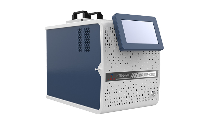 展會邀請 | BCEIA 2021 中儀宇盛與您相約首都(圖9) 1-210924091A1b0.jpg