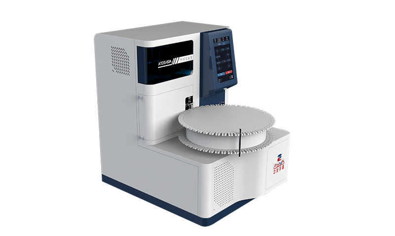 展會邀請 | BCEIA 2021 中儀宇盛與您相約首都(圖5) 1-2109240Z925456.jpg