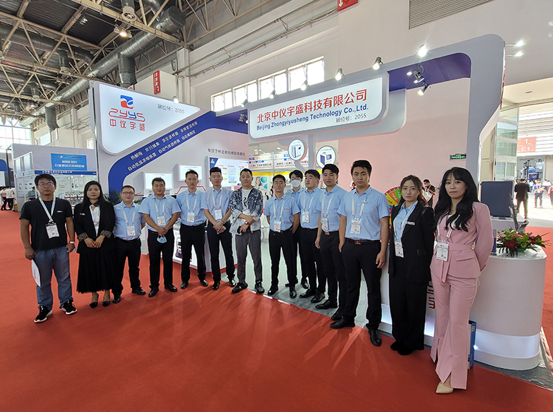 展會盛況 | BCEIA 2021:中儀宇盛攜新品驚艷亮相!(圖6) 1-2111020930114L.jpg