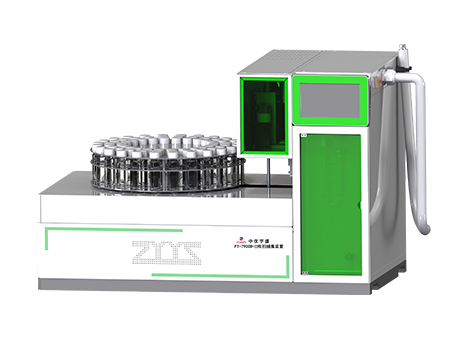 【行業盛會】中儀宇盛與您相約美麗大連(圖3) 1-2111021116251U.png