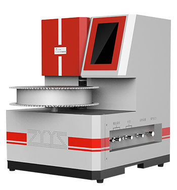 【行業盛會】中儀宇盛與您相約美麗大連(圖4) 1-211102111Z5N5.png