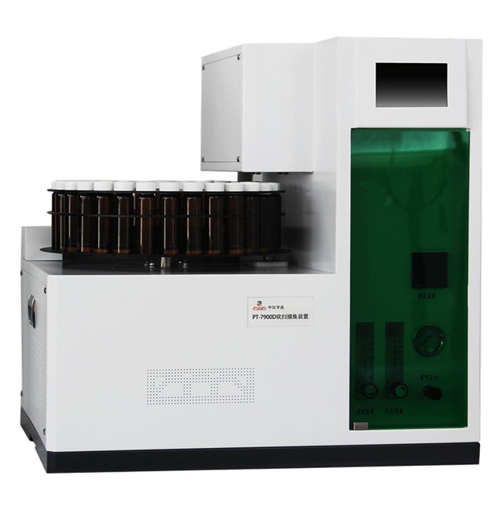 北京中儀宇盛科技有限公司亮相2022年9月青島分析測試學會年會系列學術報告會暨國際科學儀器展!(圖5) 北京中儀宇盛科技有限公司亮相2022年9月青島分析測試學會年會系列學術報告會暨國際科學儀器展!(圖5)