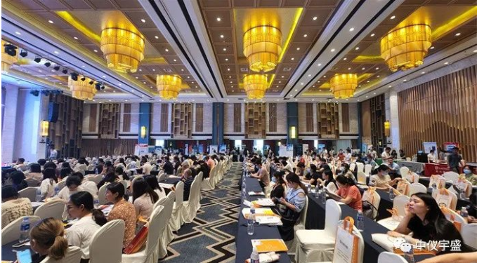 【圓滿落幕 ||】2022年全國樣品前處理技術創新大會-湖南站(圖2) 1-220GF94923346.png