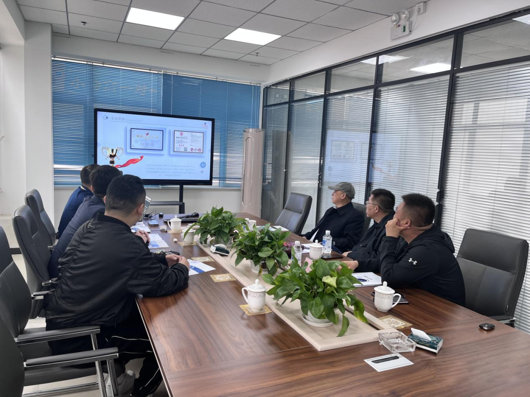 【GB/T 5750-2023新標宣貫會】齊聚國際莊(圖3) 1-230515094444V0.png