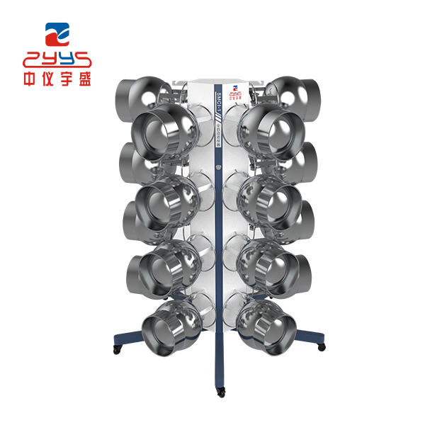 BCEIA 2023 第二十屆北京分析測試學術報告會暨展覽會中儀宇盛誠摯邀請(圖7) 1-230R31549213b.jpg