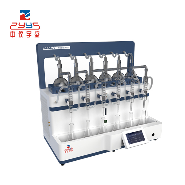 全自動(dòng)蒸餾儀使用注意事項(xiàng)(圖1) 1-230R91F109511.jpg